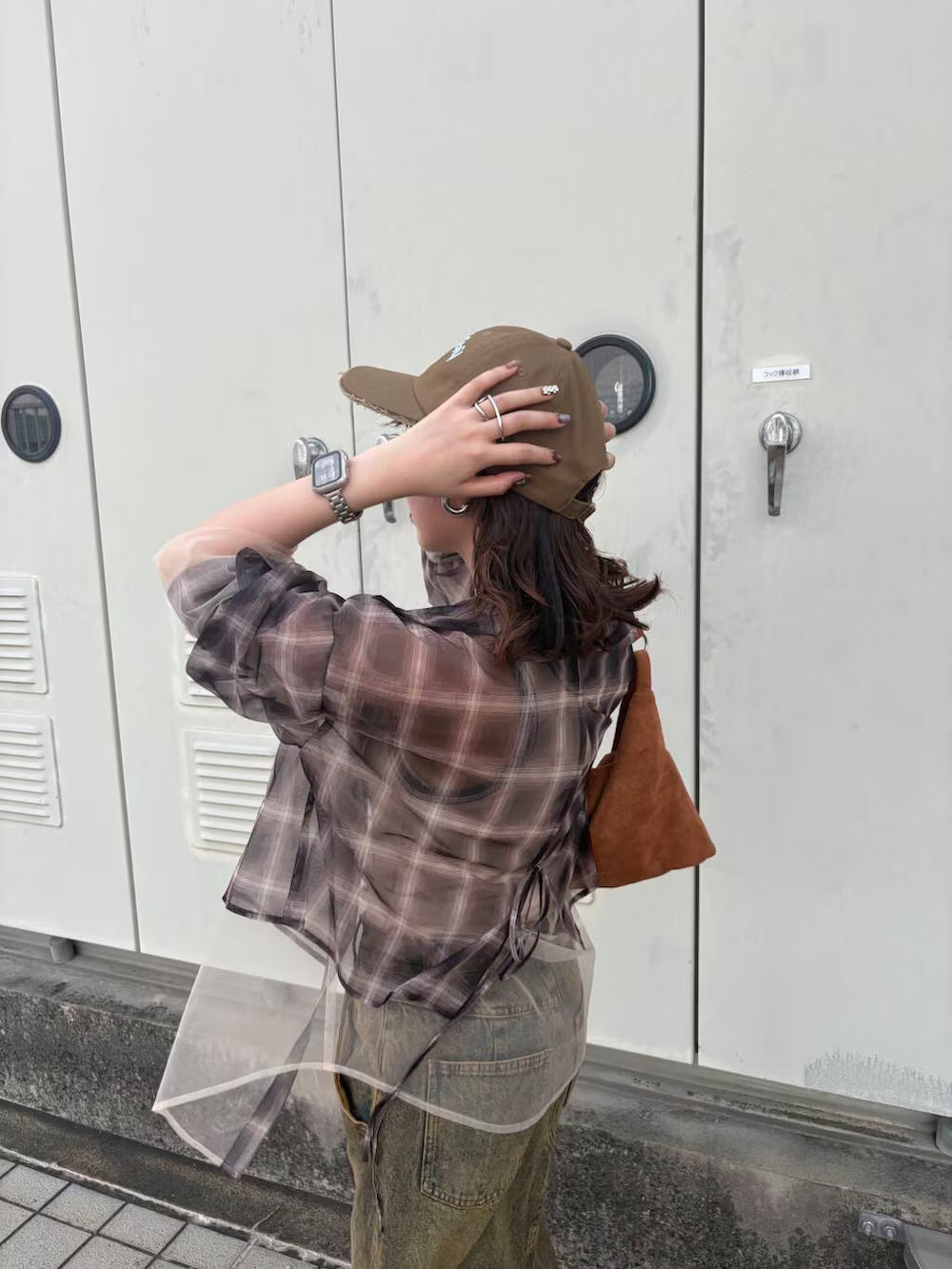 KBF Tulle layered shirt