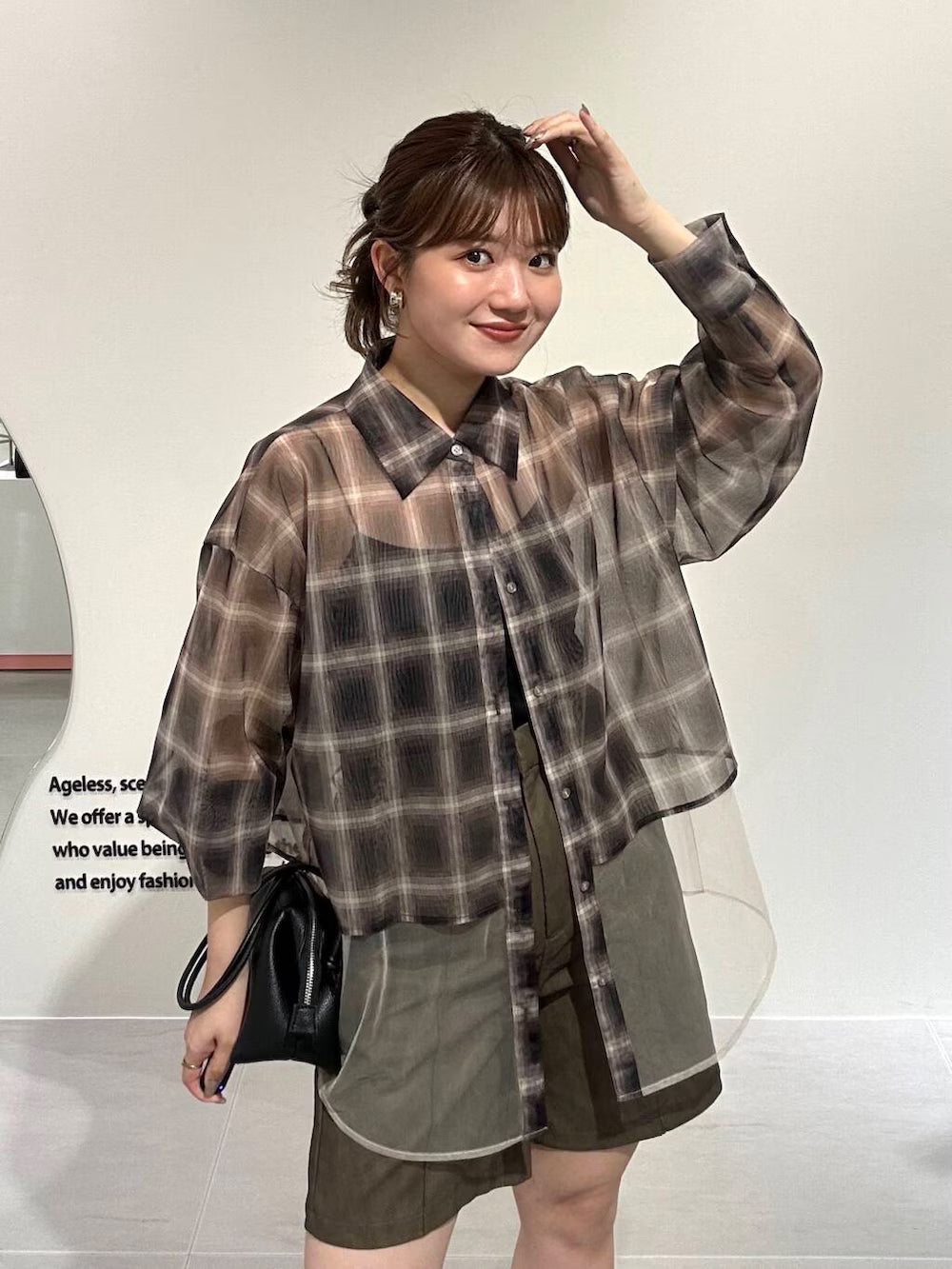 KBF Tulle layered shirt