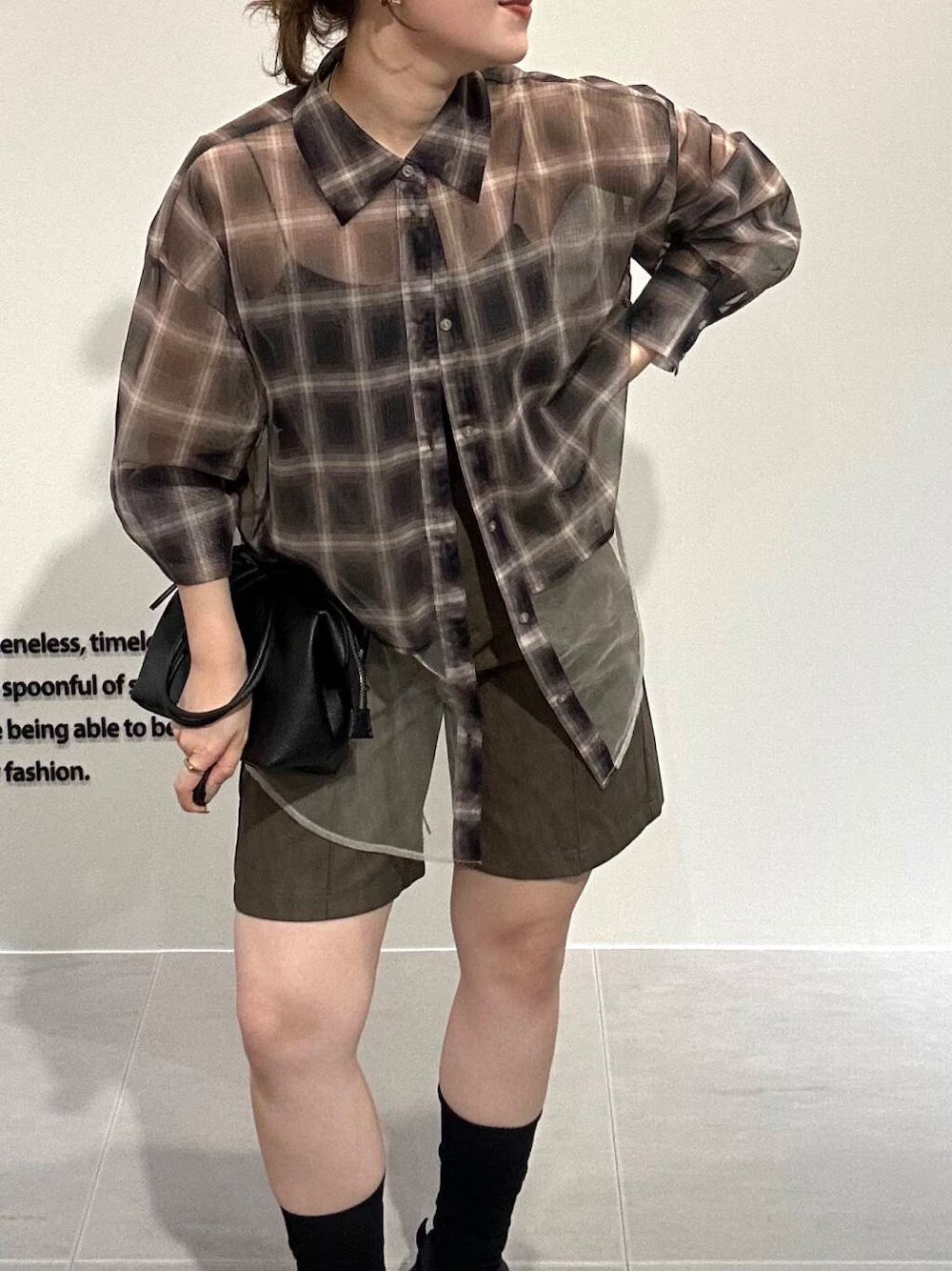 KBF Tulle layered shirt