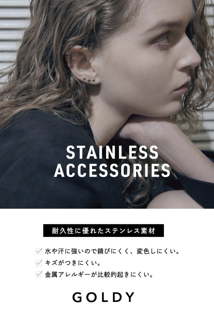 GOLDY プチ トウィンクル ステンレス ネックレス - Image 12