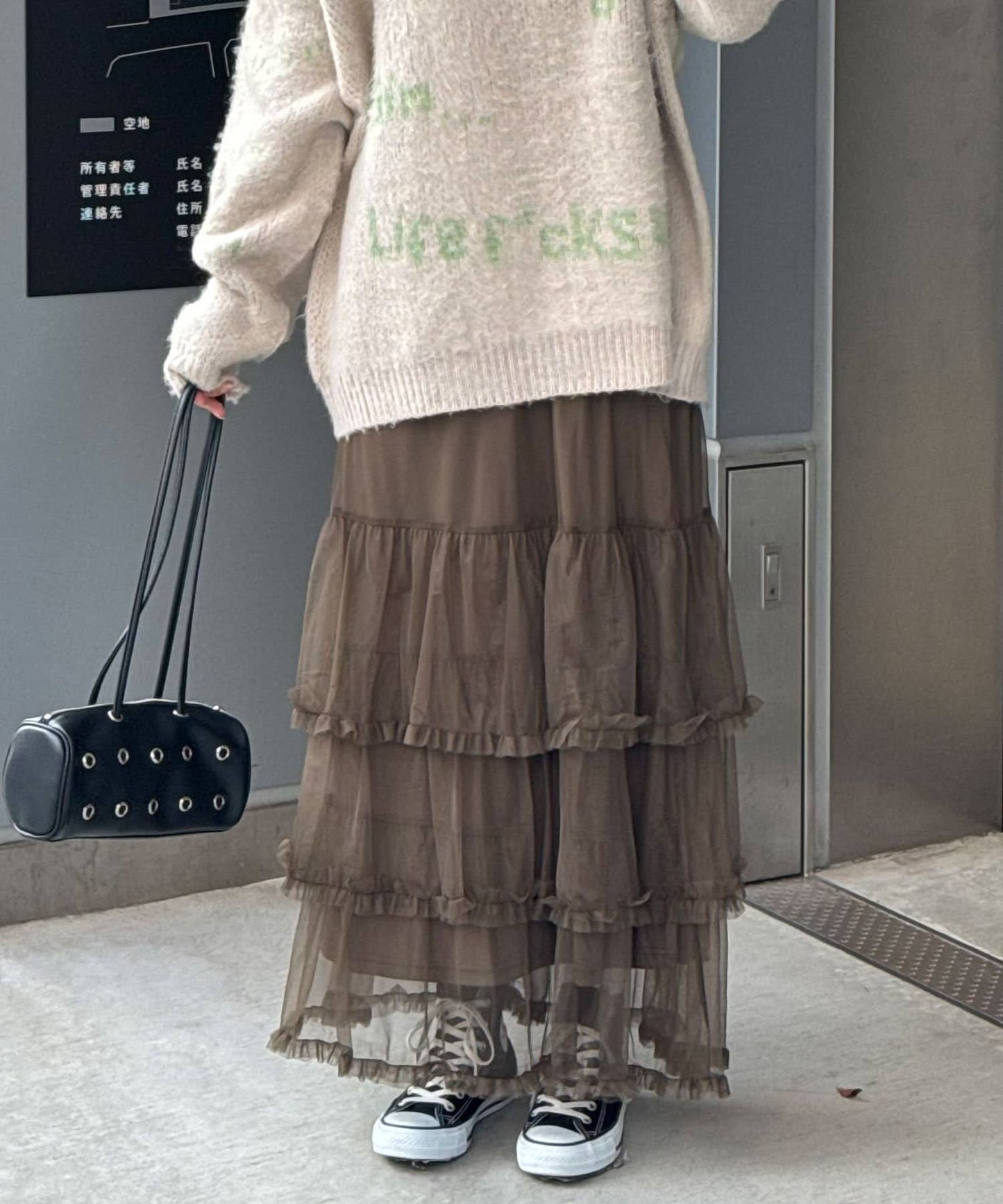 CIAOPANIC 薄紗褶褶蛋糕裙