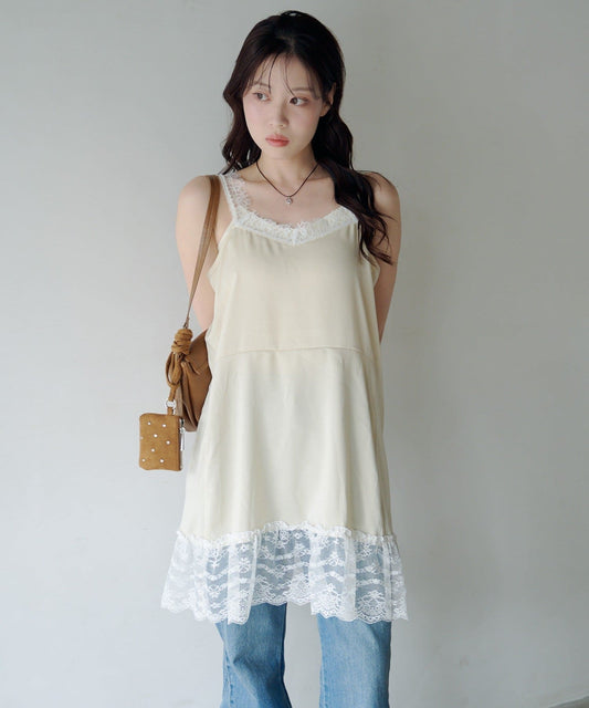 Kastane Satin Lace Tunic - Image 2
