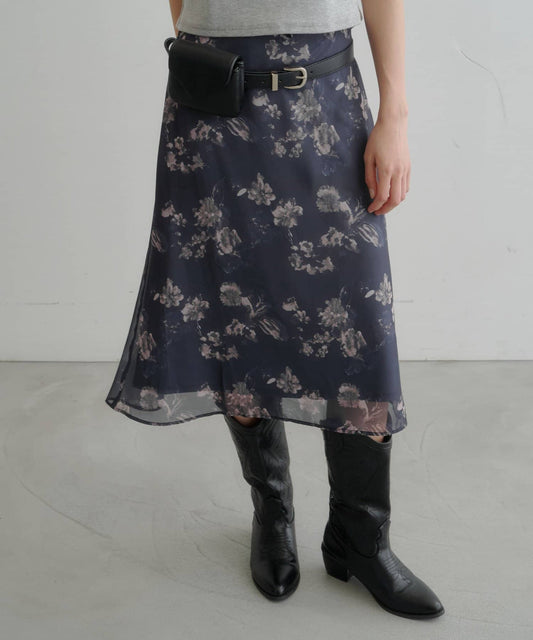 Kastane Sheer tulle midi skirt - Image 2