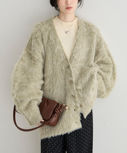 forksy. Shaggy Knit V-Neck Cardigan - Image 7