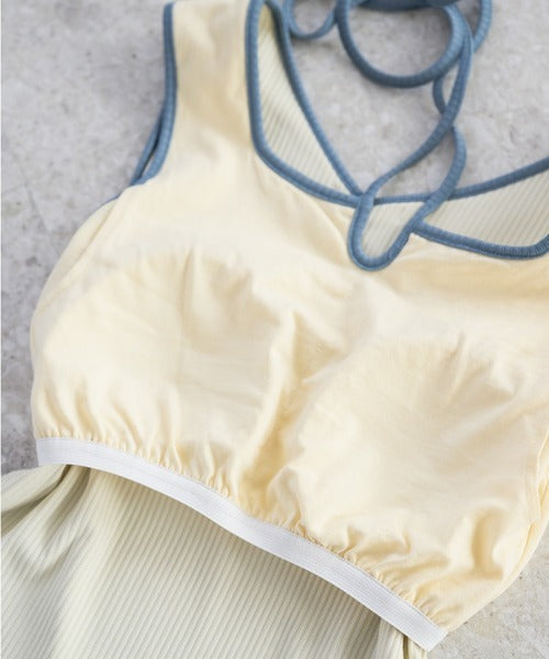 cup in bi color camisole