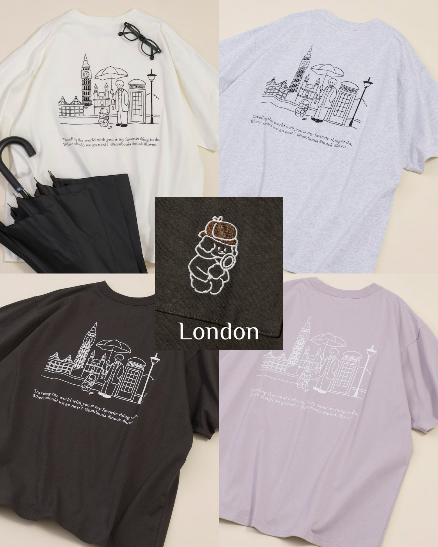 Tombonia Travel Tee