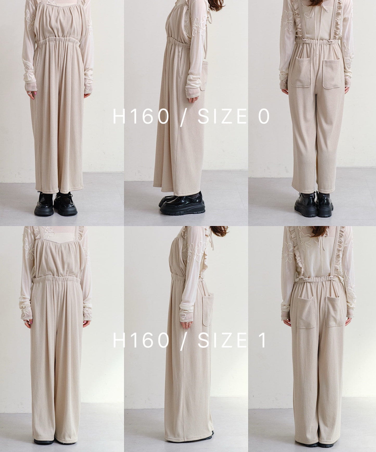 Kastane 荷葉邊工裝褲