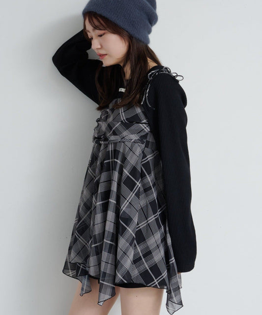 Kastane 格紋不規則下擺背心