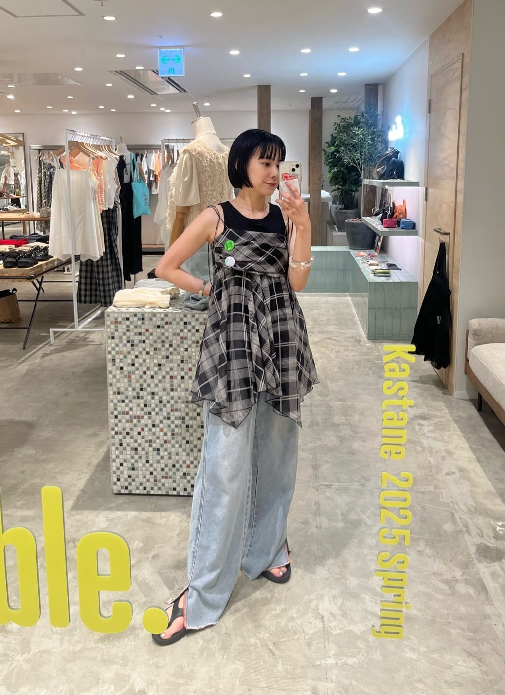 Kastane 格紋不規則下擺背心