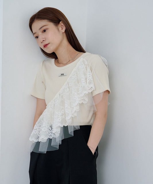 Kastane tulle wrap mini skirt