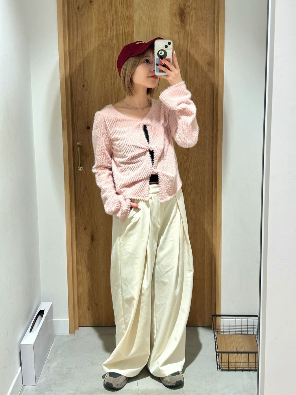 Kastane Shaggy twist pullover