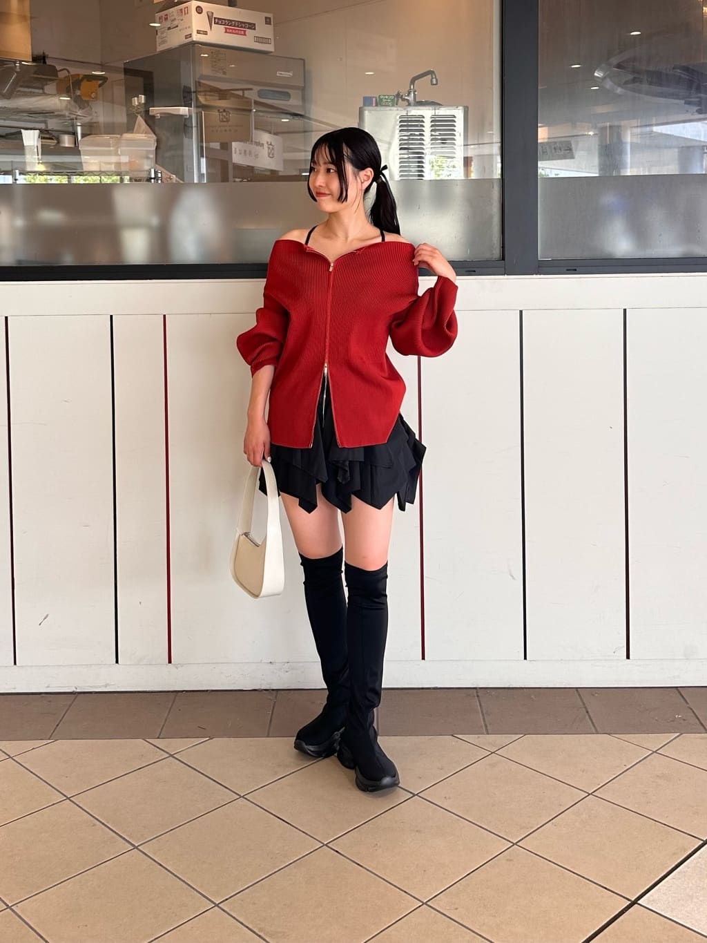 mystic Wide neck zip cardigan