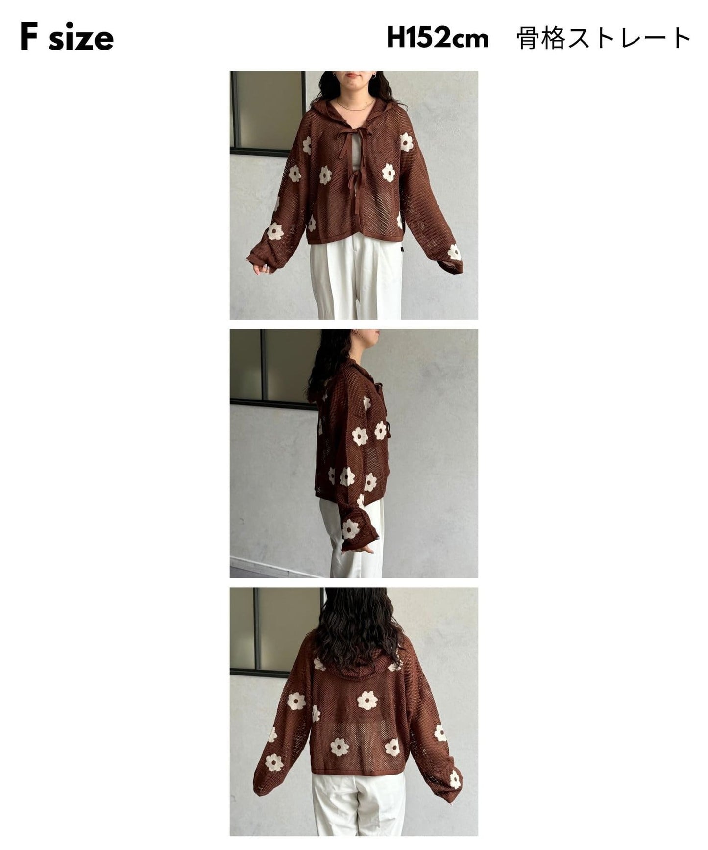 CPCM 2way 花花洞洞Ribbon Top
