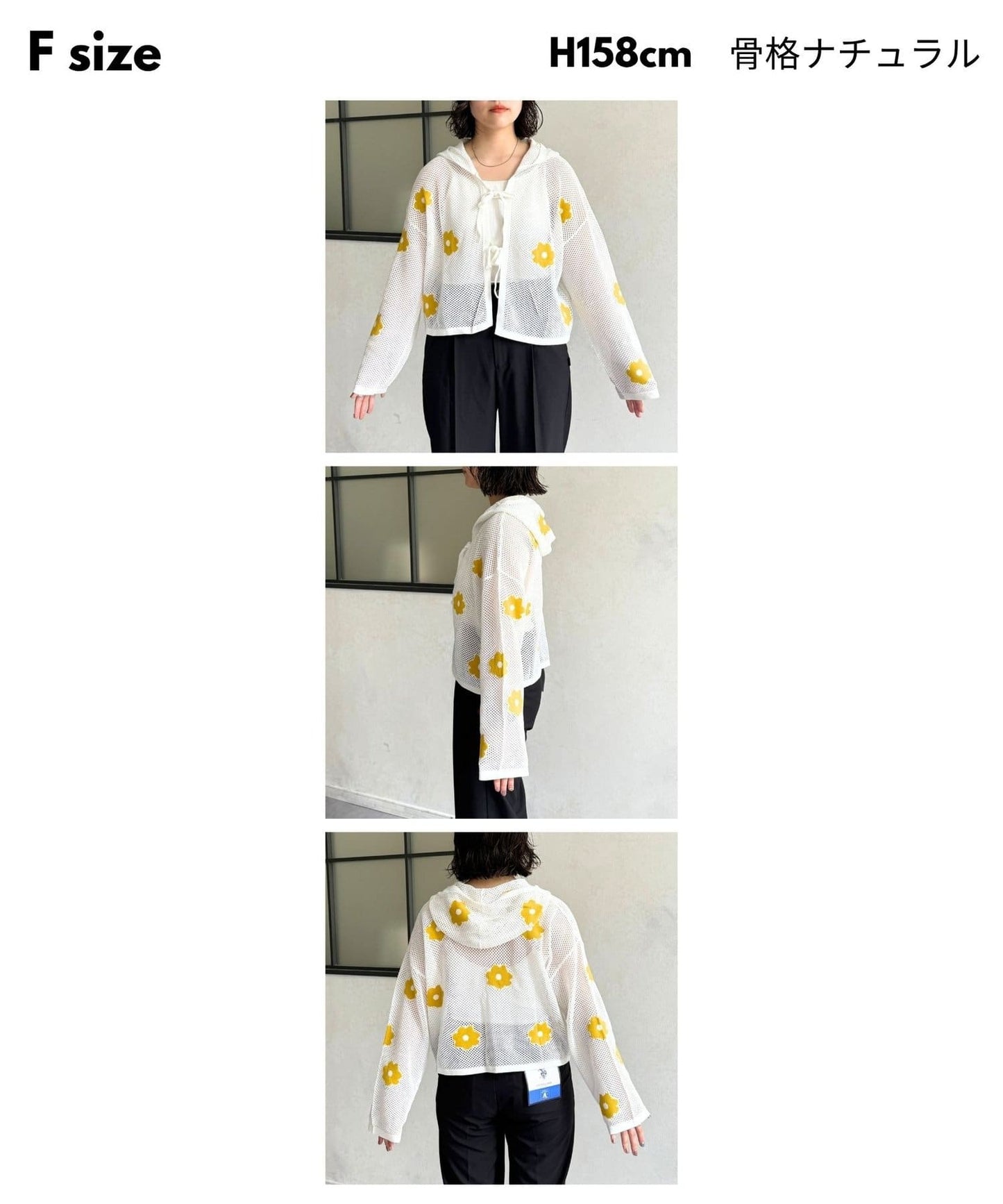 CPCM 2way 花花洞洞Ribbon Top