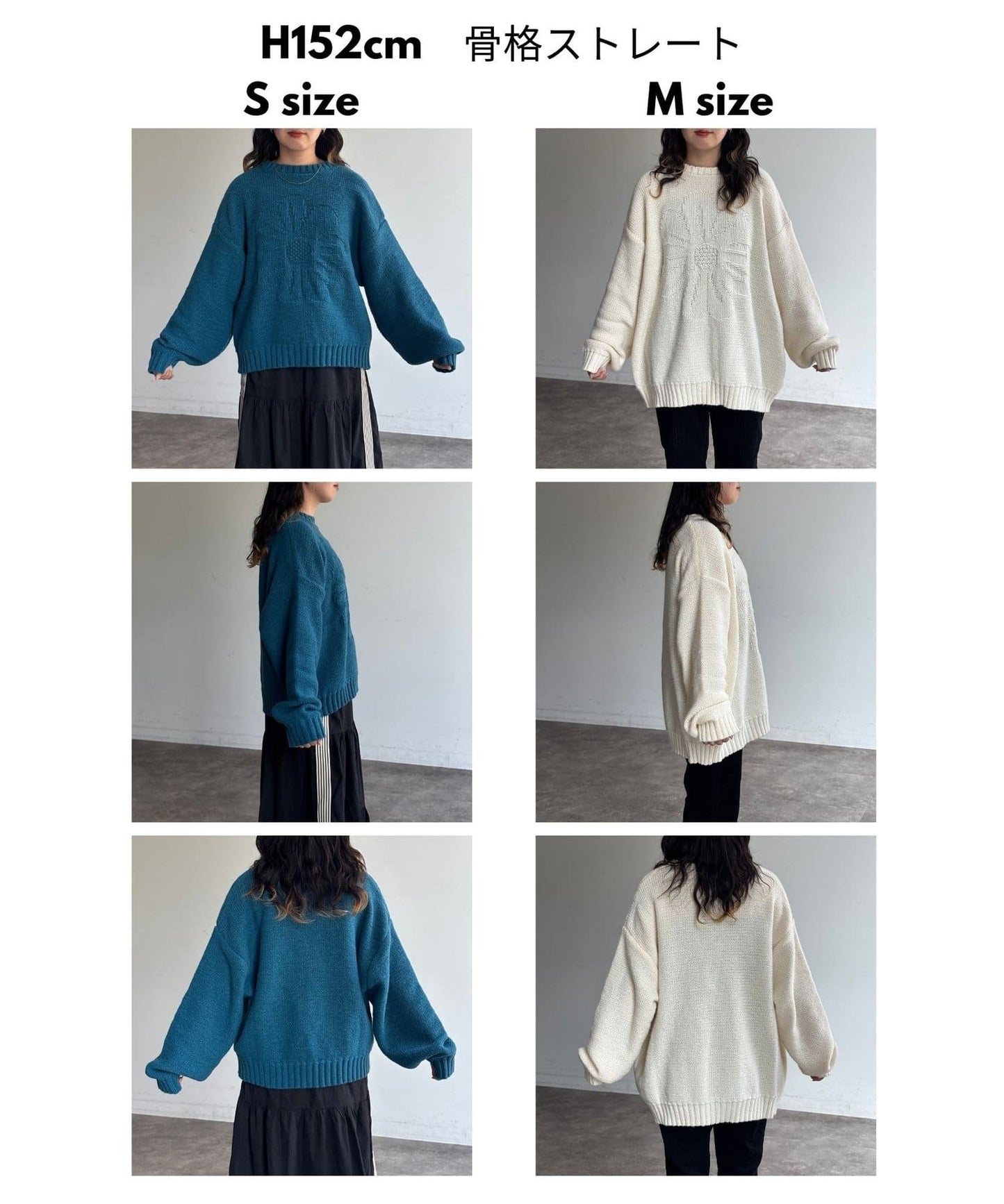 CPCM flower knit