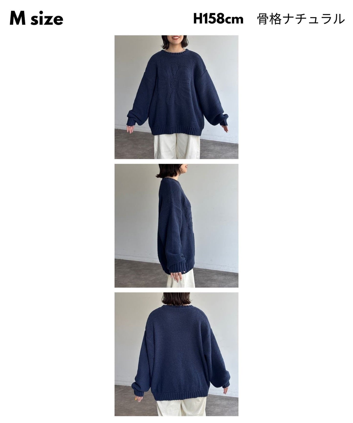 CPCM flower knit