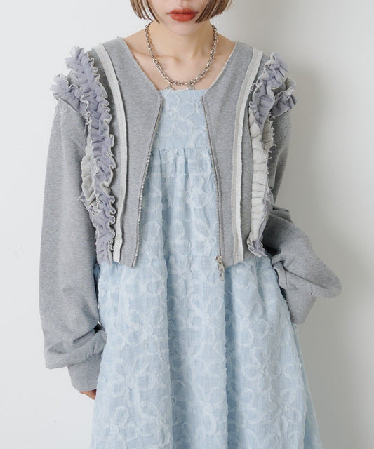 w closet Ruffled W-zip sweatshirt