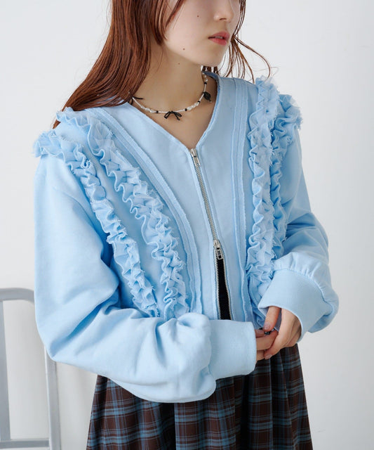w closet Ruffled W-zip sweatshirt