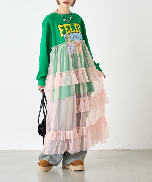 w closet Sweat docking dress