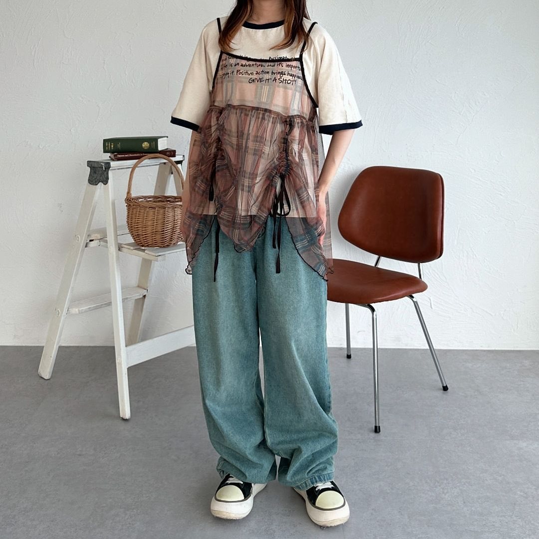 Kutir 格紋紗紗吊帶