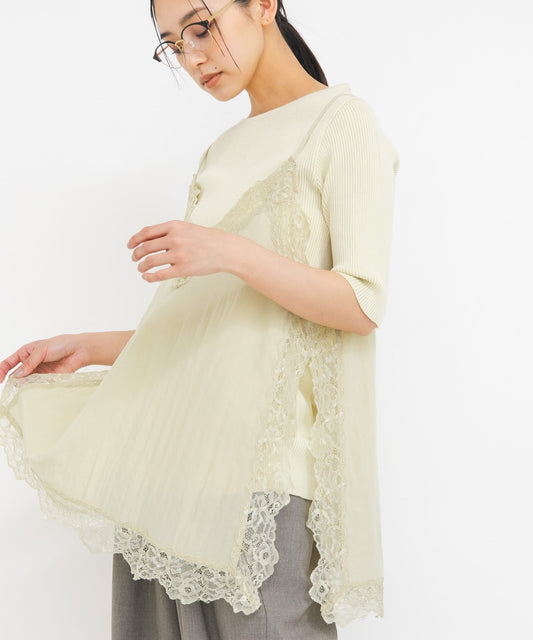 KBF Vintage Lace 背心 - Image 2