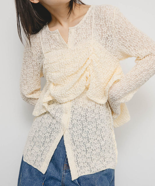 KBF Bustier Set Lace Tops