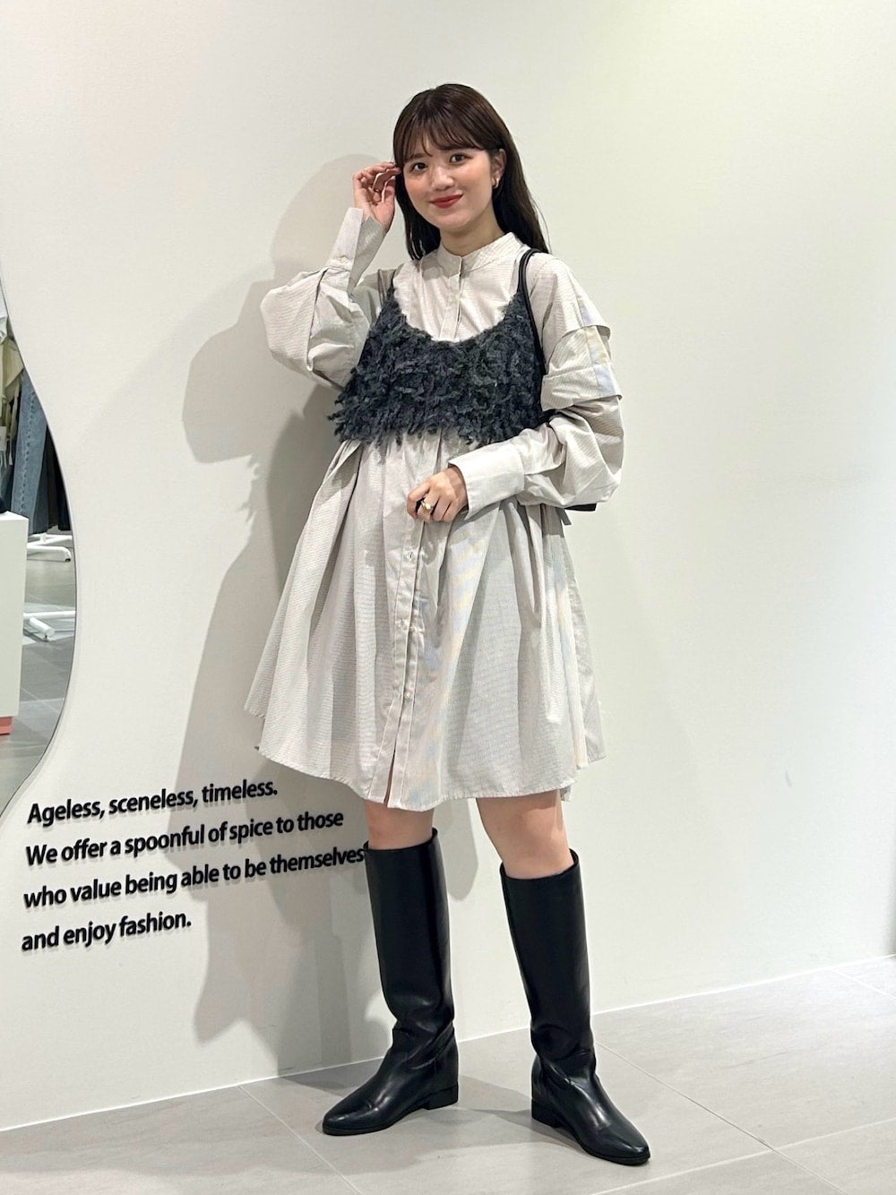 KBF Microfringe Layer Top