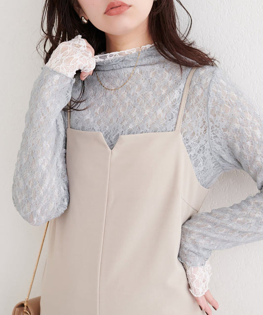 「高領 Version」natural couture 雙面兩色Lace Top