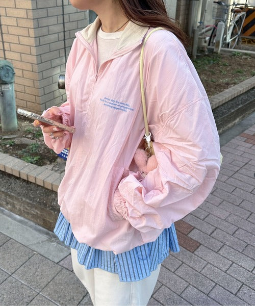 Half Zip Nylon Pullover