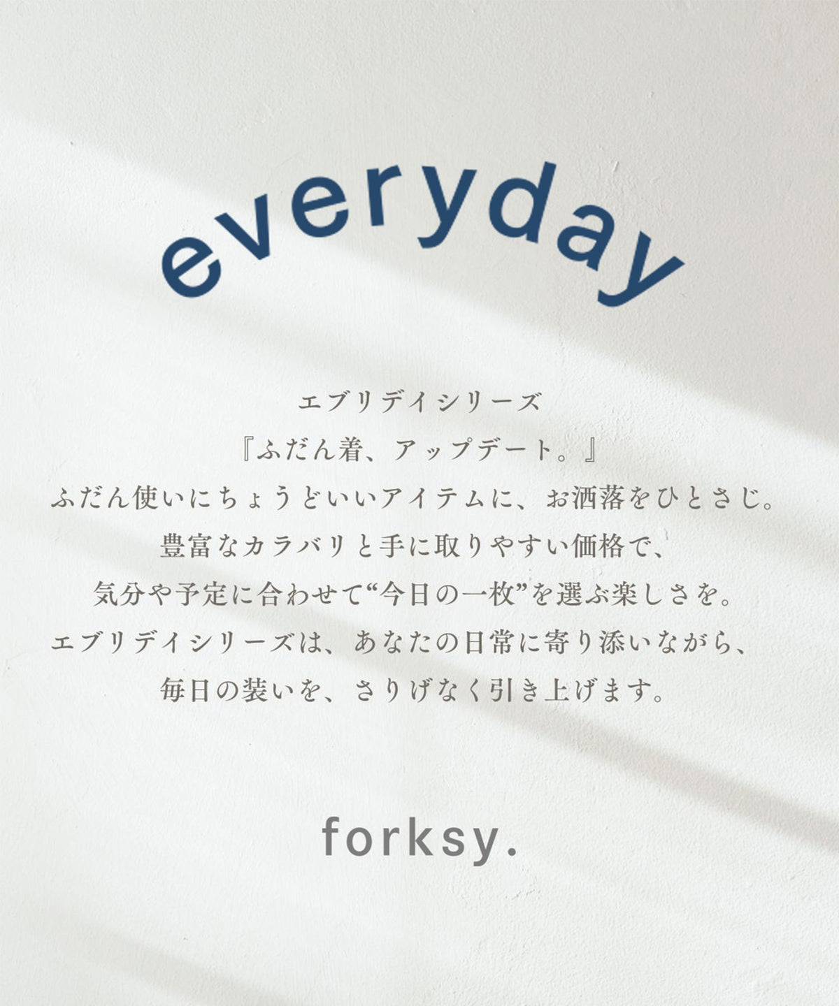 forksy. Oversized Waffle Tee - Image 8