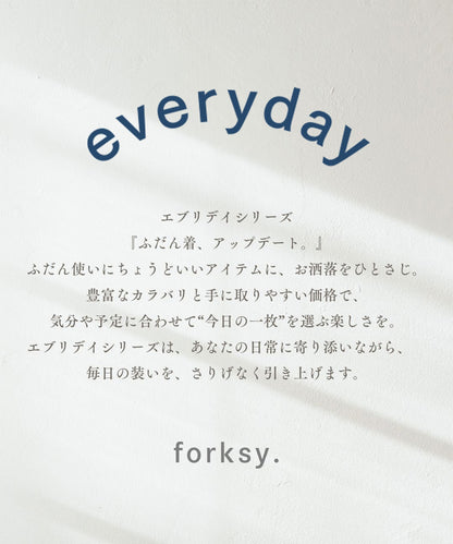 forksy. flower lace 船領木耳邊Top - Image 7