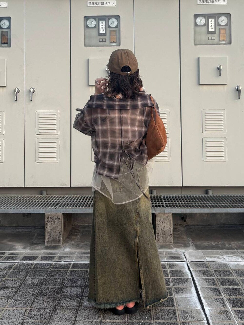 KBF Tulle layered shirt