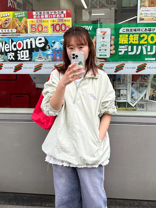 Half Zip Nylon Pullover