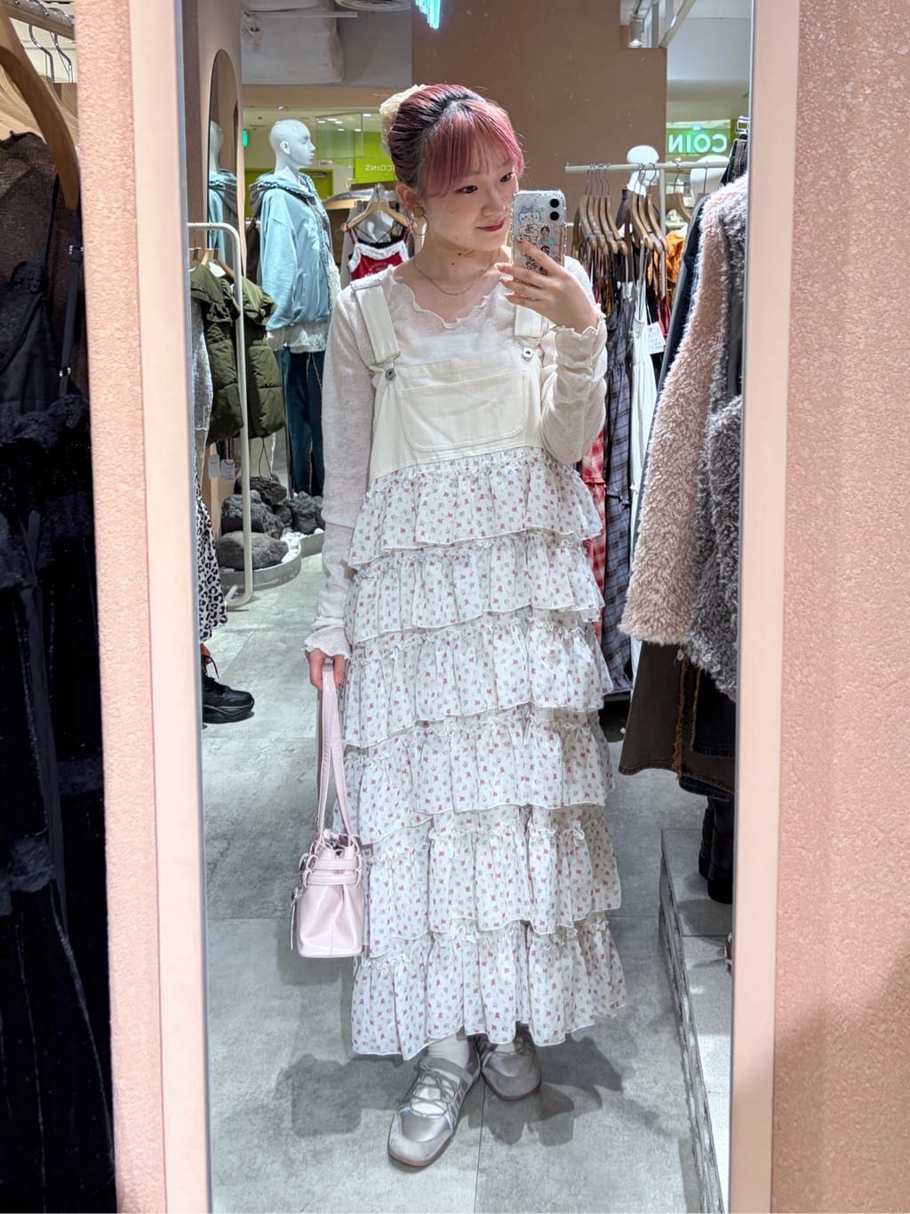 w closet 荷葉邊多層吊帶裙 - Image 51