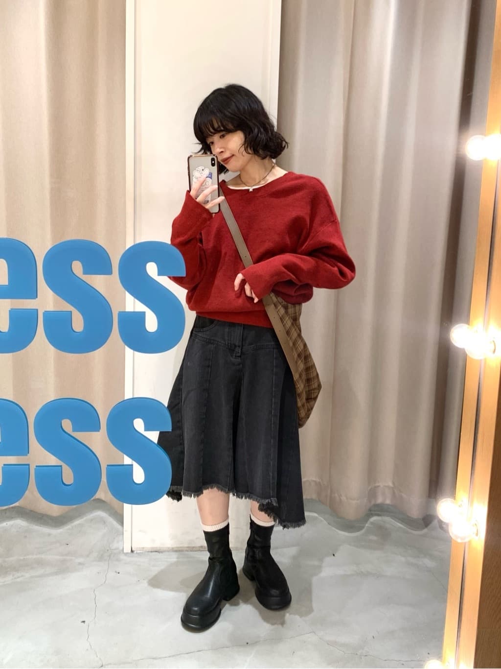 Kastane 不規則中長裙