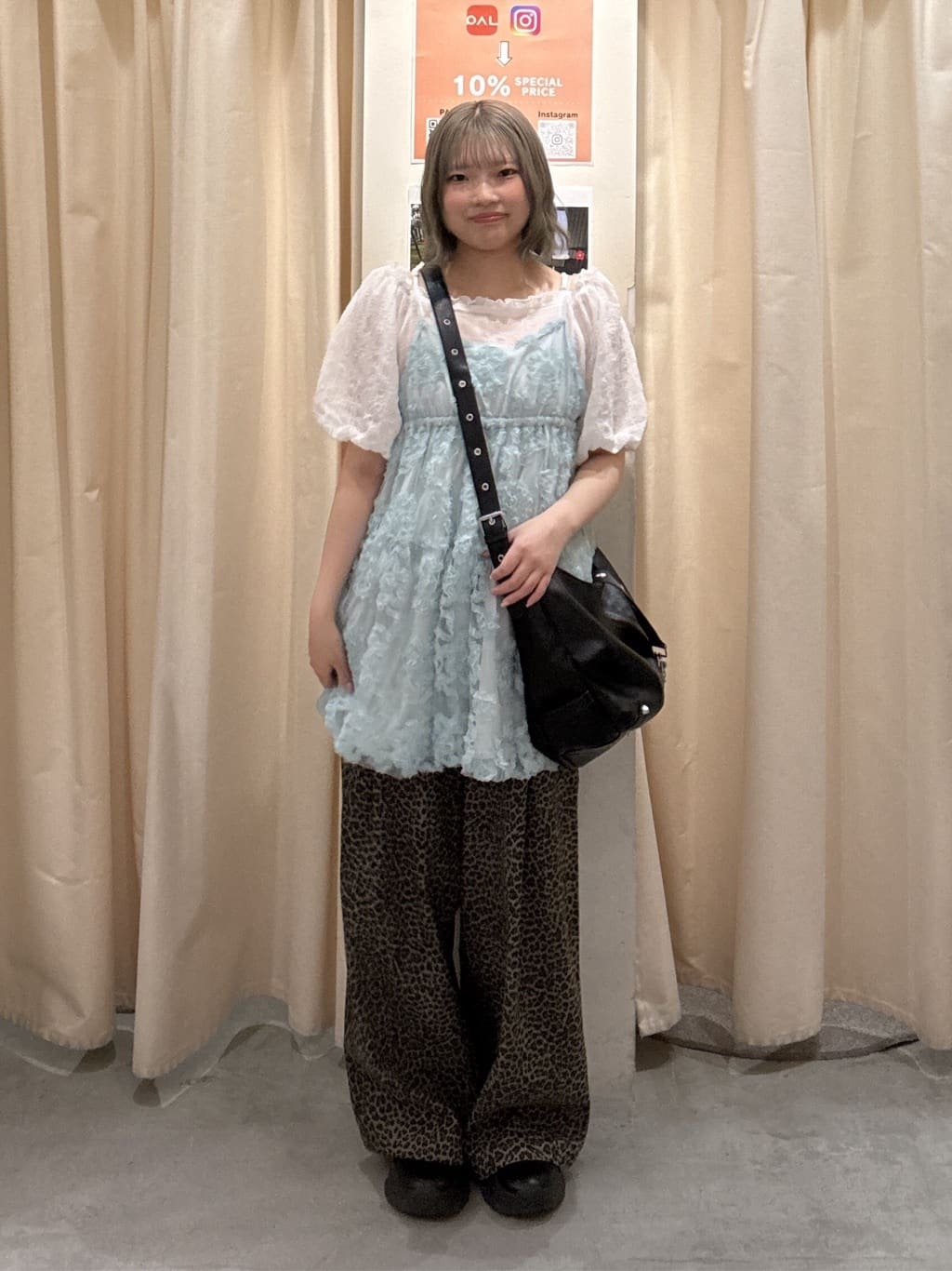 w closet Off-shoulder frill blouse - Image 48