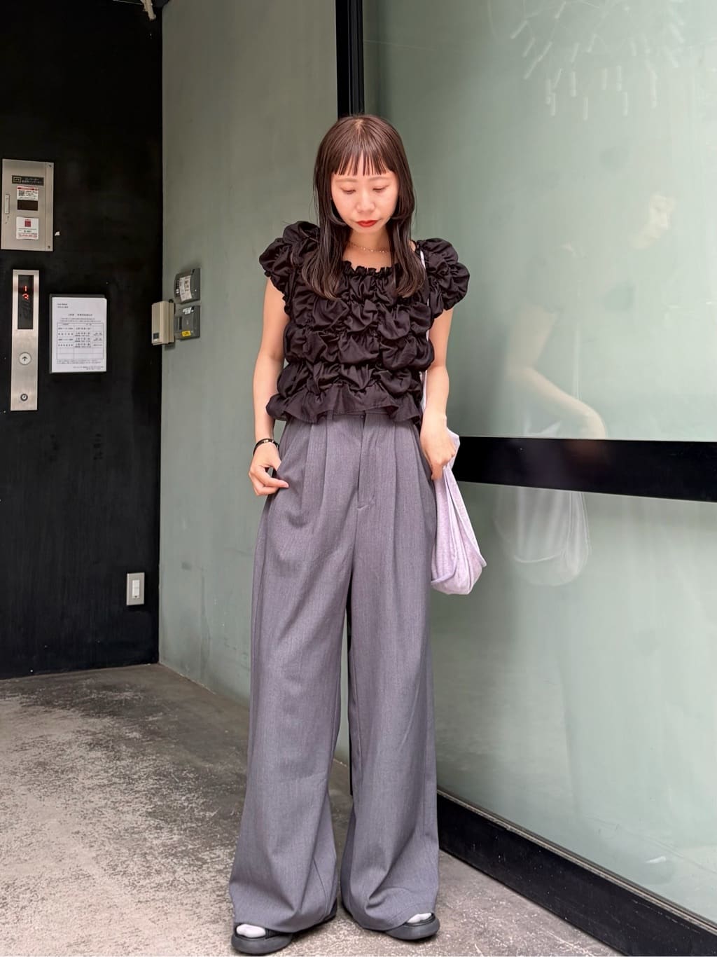Kastane Crinkled blouse