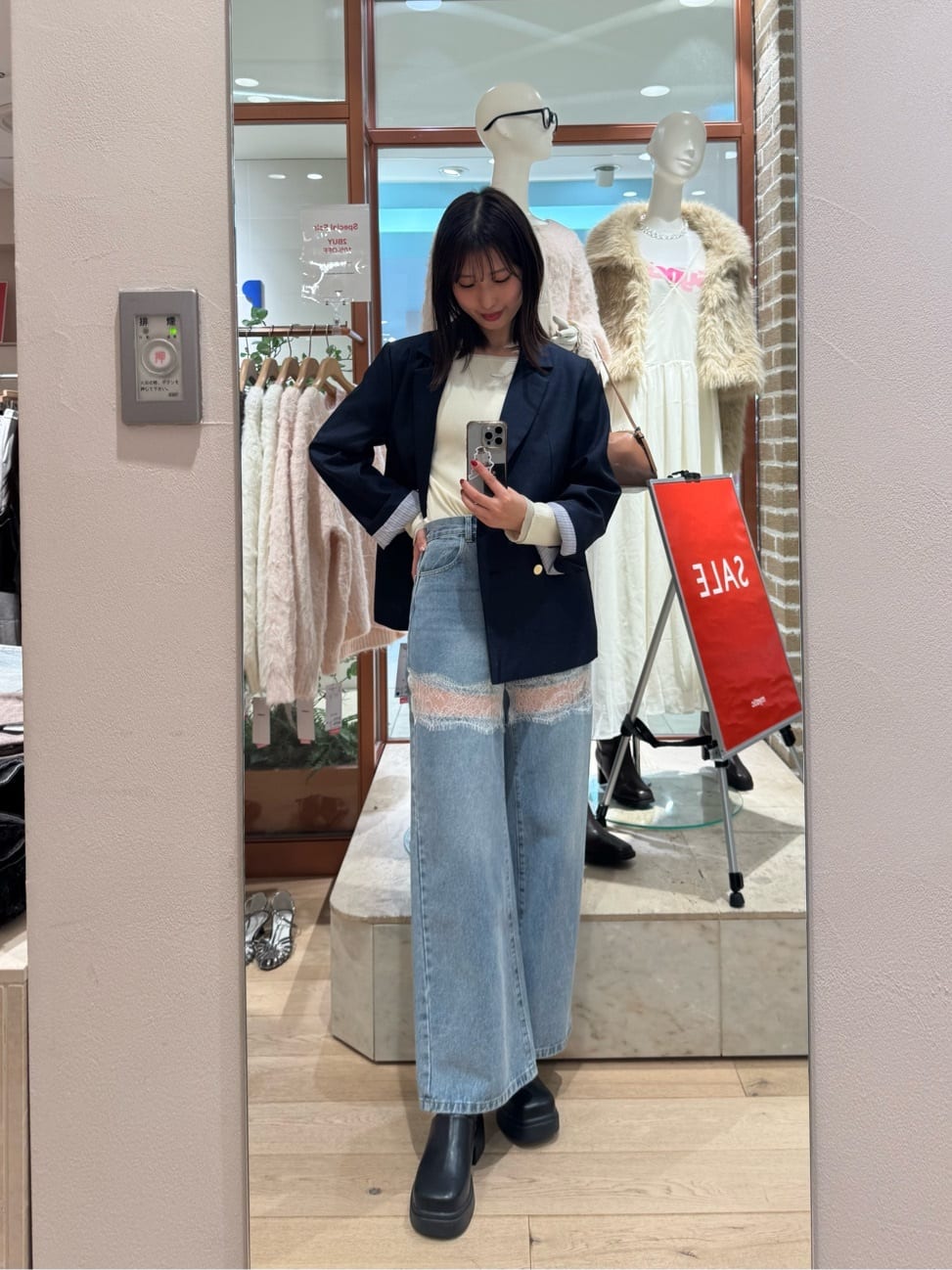 mystic Lace switching denim - Image 73