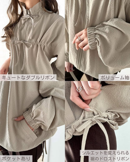 蝴蝶結雙拉鍊薄款外套🎀