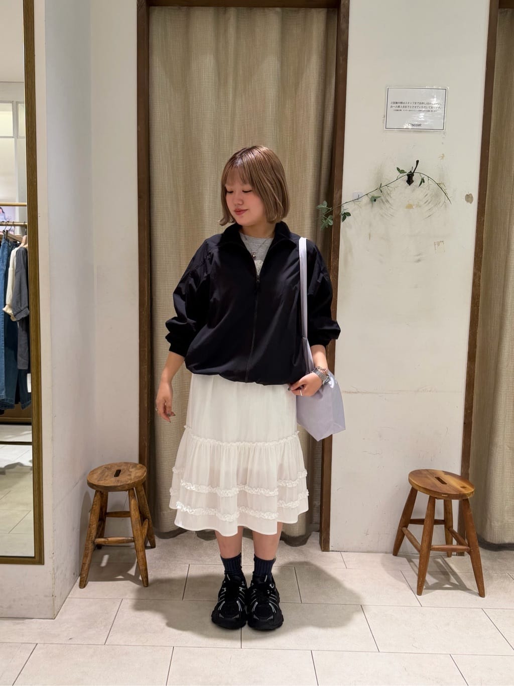 umm. By Discoat Tiered midi skirt - Image 54