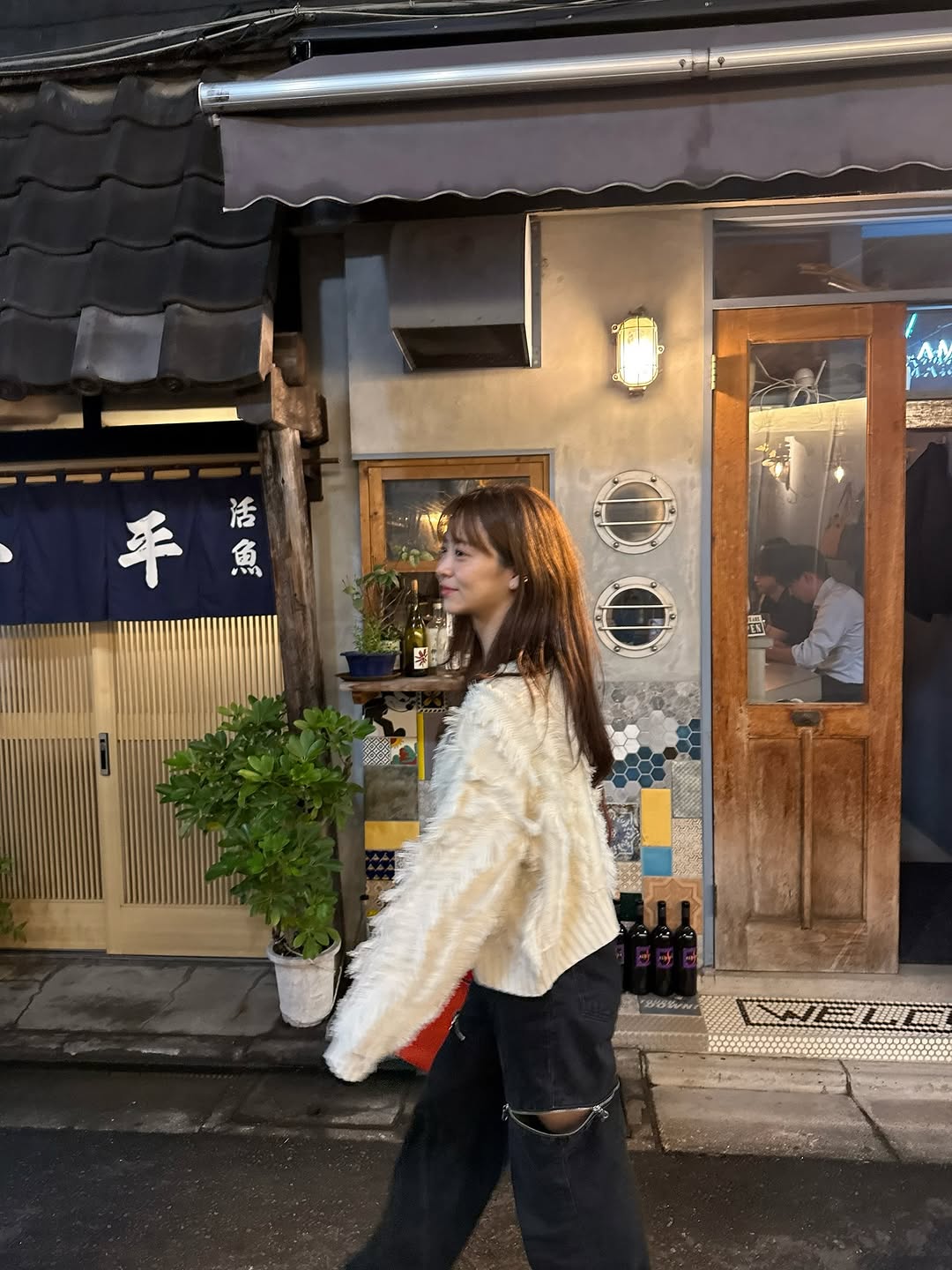 forksy. Fringe Knit Cardigan