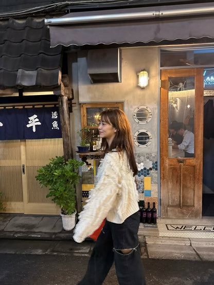 forksy. Fringe Knit Cardigan