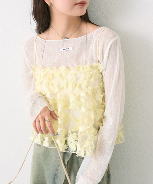 Mystic Sheer leaf bustier