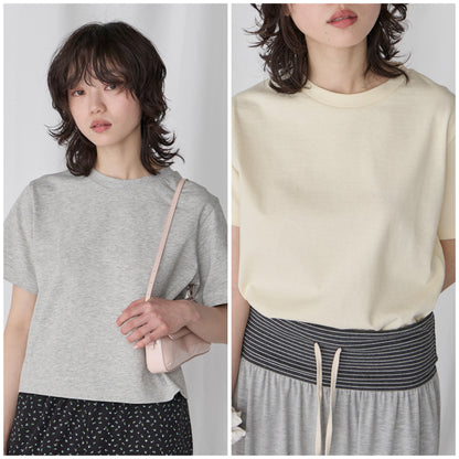[2件Set] Basic Cotton T-Shirts