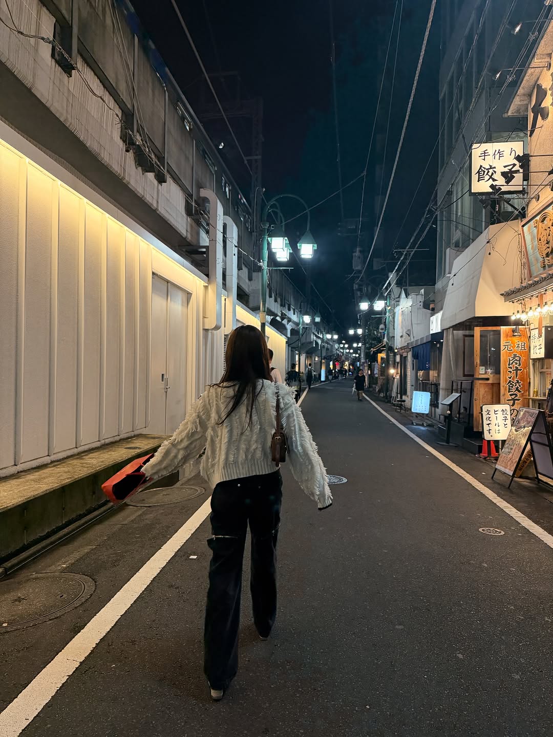 forksy. Fringe Knit Cardigan