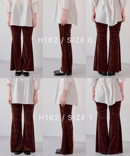 Kastane 神級絲絨喇叭褲🧶