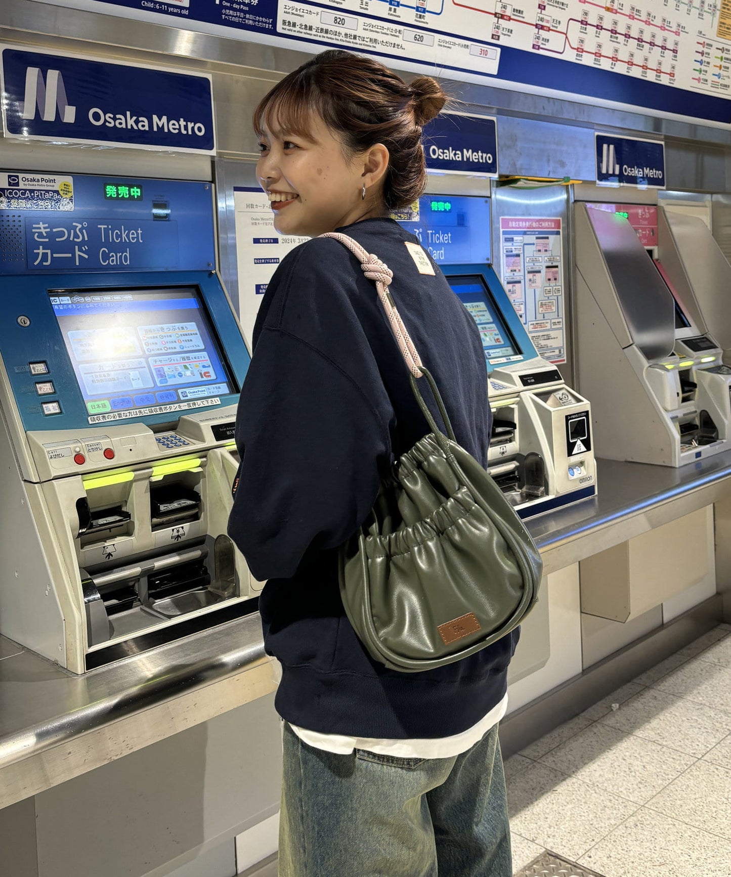 CPCM Fuka's Bag - Image 9