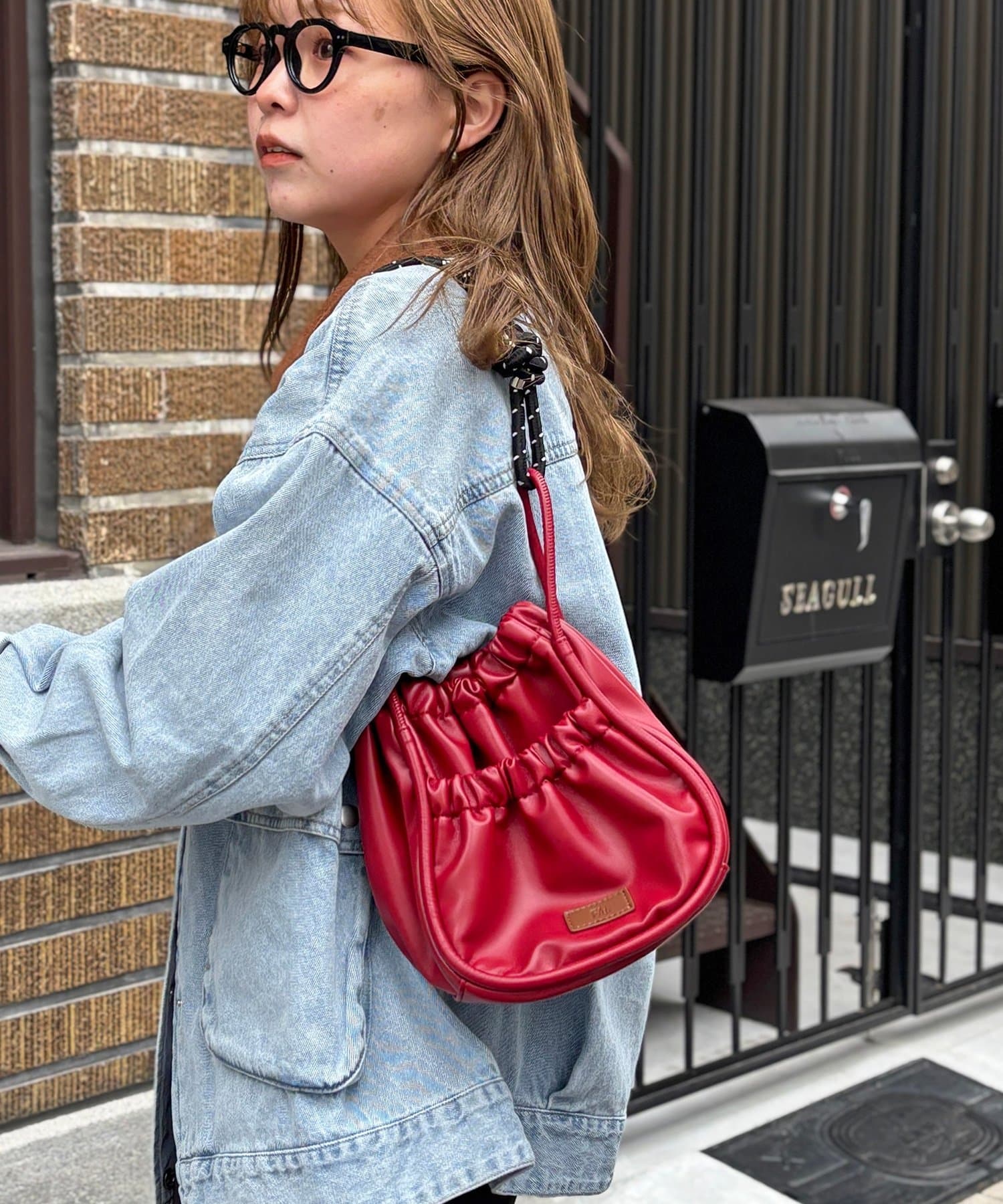 CPCM Fuka's Bag - Image 1