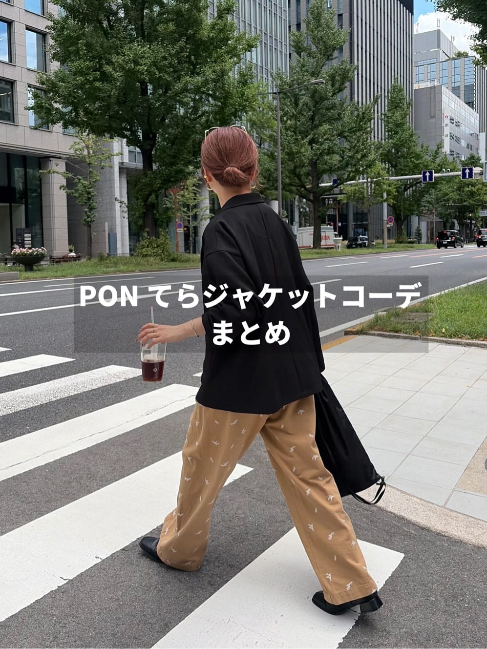 TYNNE. 撞色荷葉邊Triangle Bag - Image 65