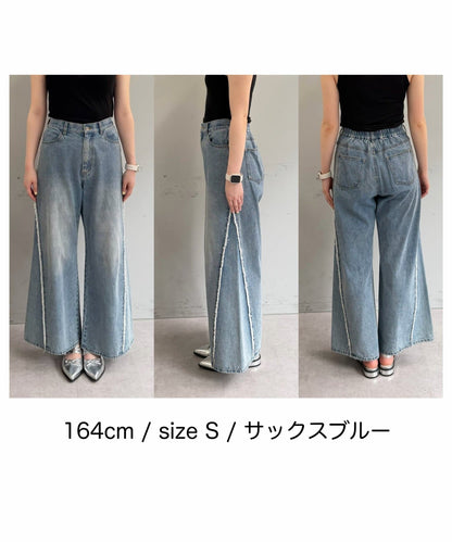 w closet Fringe baggy denim pants - Image 8